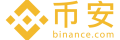 Binance官方网站